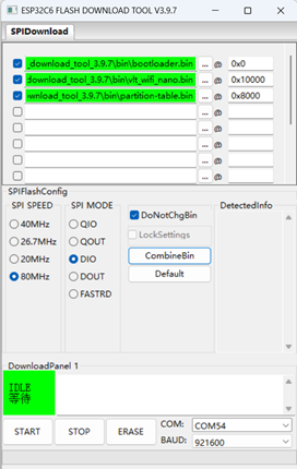 _images/flash-config.png