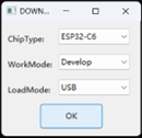 _images/flash-tool.png