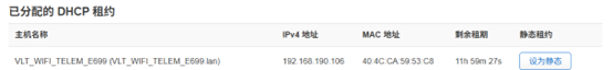 _images/router.png