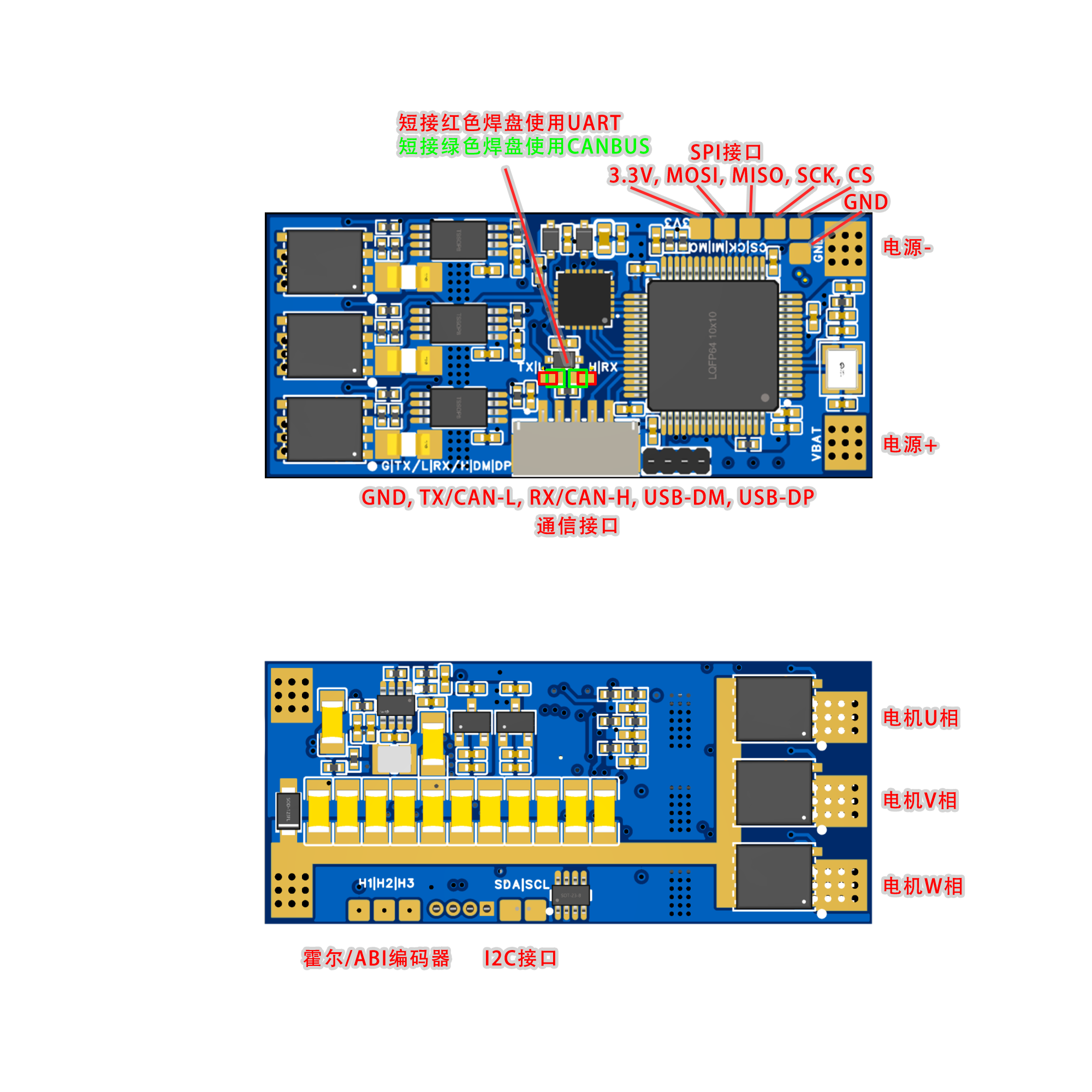 _images/hardware.png